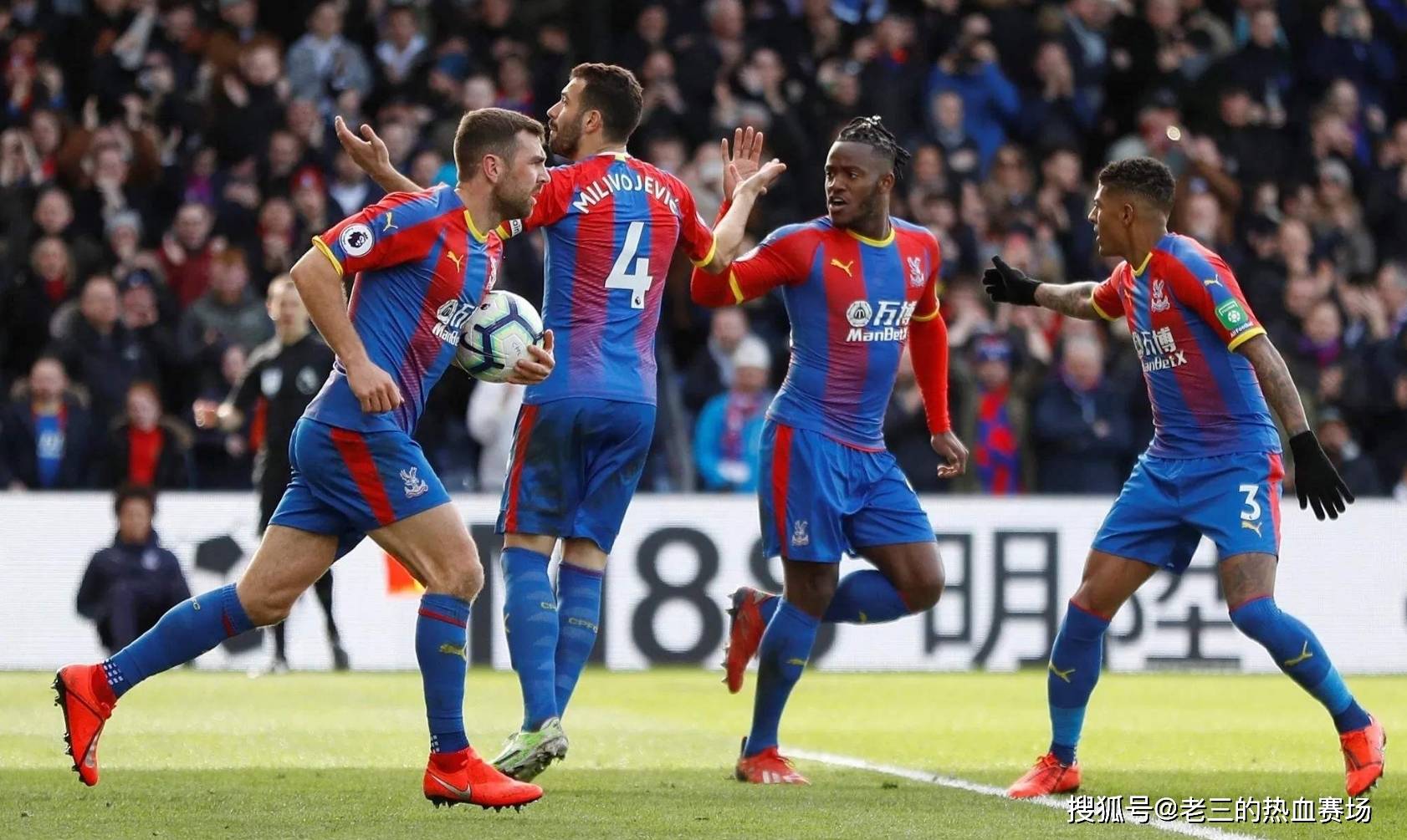 澳新女足世 澳新女足世